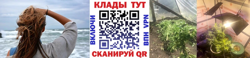 Где продают наркотики Южноуральск ссылка на мегу как зайти  Каннабис  МЕФ  ГАШ 