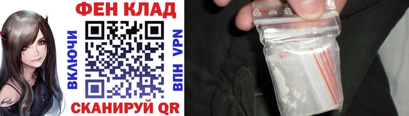 Amphetamine Розовый  купить наркоту  MEGA как войти  Южноуральск 