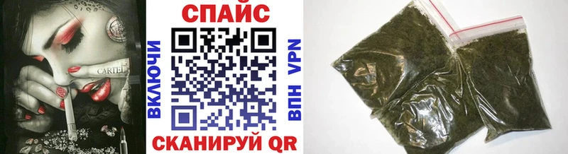 БУТИРАТ оксана  Южноуральск 