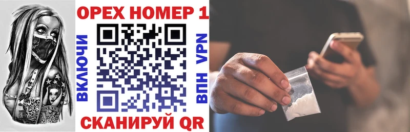 COCAIN 99%  Южноуральск 
