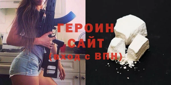 мдпв Мегион