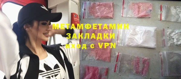 СК Медвежьегорск