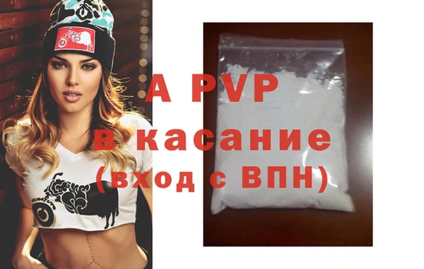 метадон Медногорск