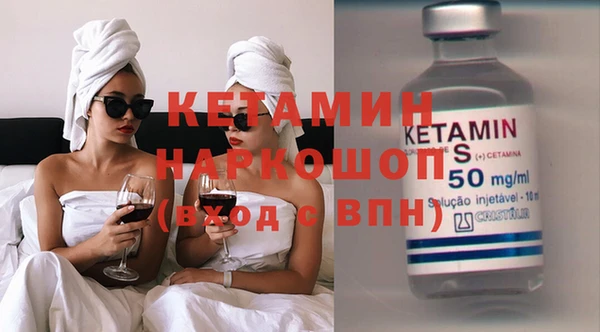 каннабис Горняк