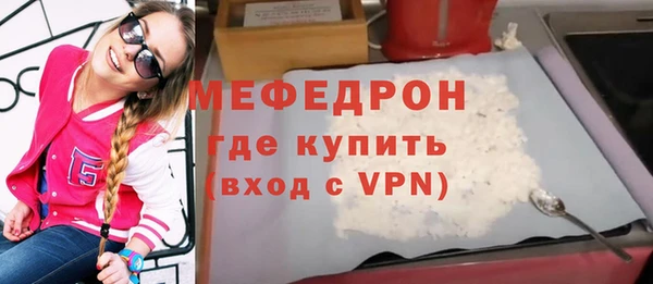 каннабис Горняк