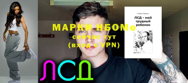 мдпв Мегион