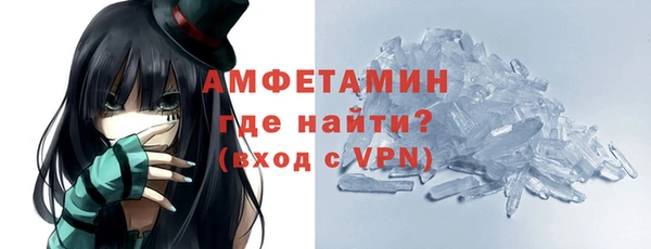 метадон Медногорск