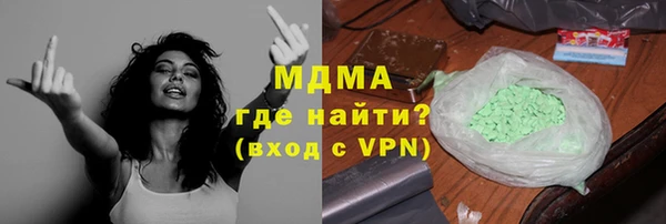 мдпв Мегион
