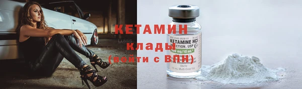 метадон Медногорск