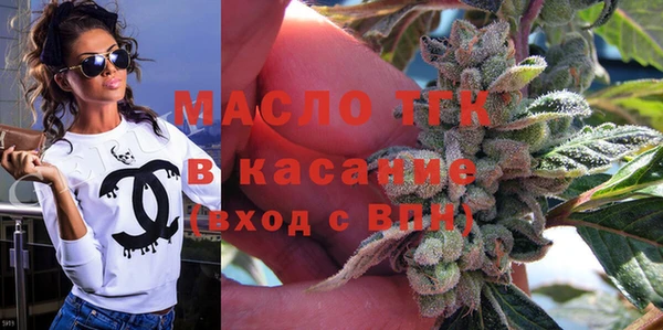 мдпв Горно-Алтайск