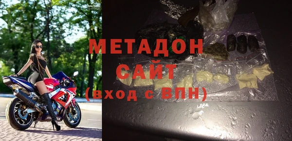 каннабис Горняк