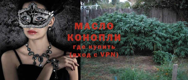 каннабис Горняк