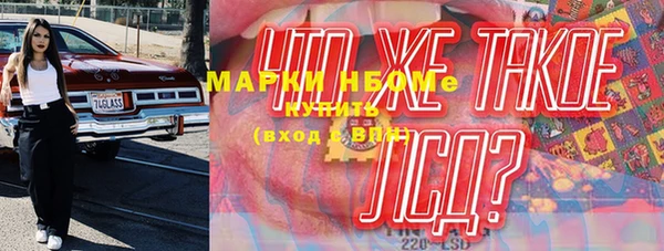 мдпв Мегион
