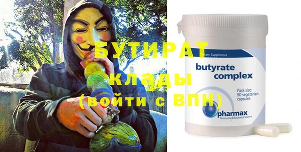 мдпв Горно-Алтайск