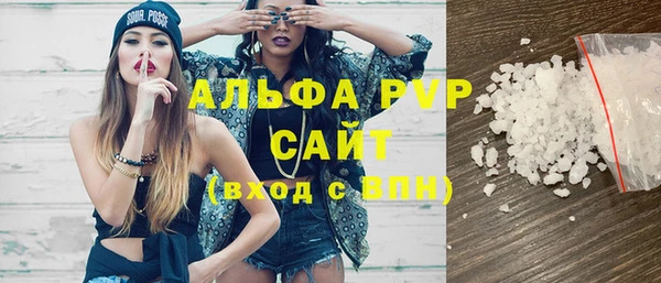 мефедрон VHQ Горнозаводск
