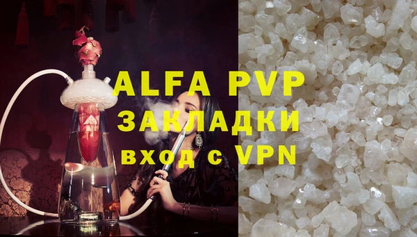 мдпв Мегион