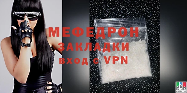 СК Медвежьегорск