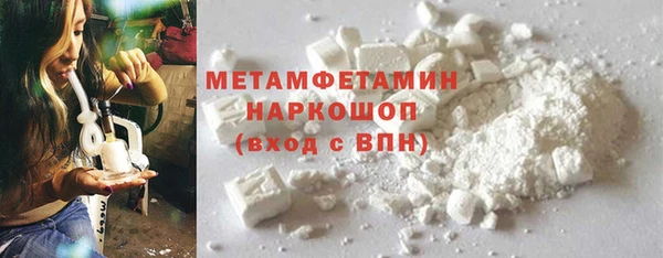 СК Медвежьегорск