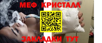 скорость Апрелевка