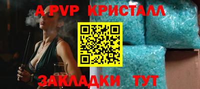 дмт Гатчина