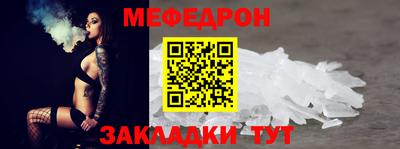 a pvp Гагарин