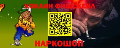 спиды Аргун