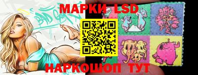 спиды Лесосибирск