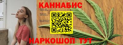 мефедрон Гай