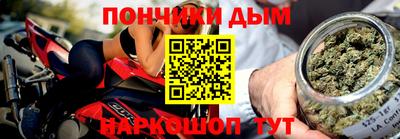 спиды Аргун