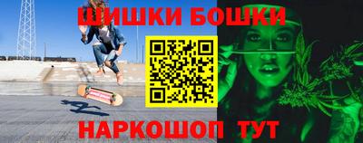 мефедрон Гай