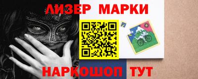 mdma Ливны