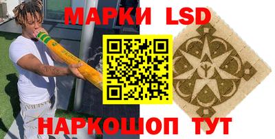 спиды Аргун