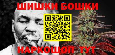 спиды Аргун