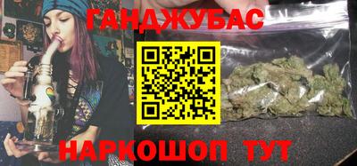 спиды Аргун