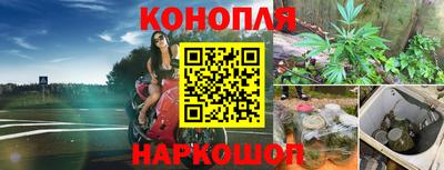 мефедрон Гай