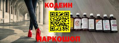 эйфоретик Ликино-Дулёво
