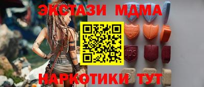 спиды Аргун