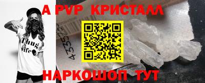дмт Гатчина