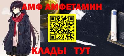 скорость Апрелевка