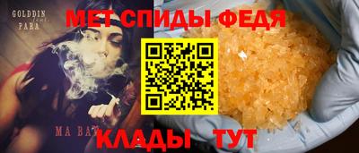 a pvp Гагарин