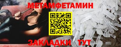 эйфоретик Ликино-Дулёво