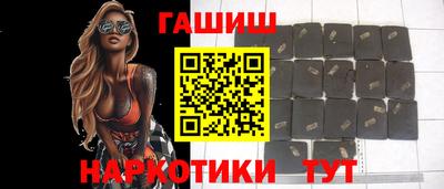 дмт Гатчина
