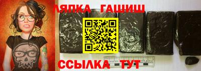 мефедрон Гай