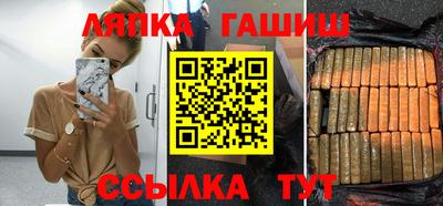 спиды Аргун