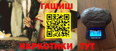 скорость Апрелевка