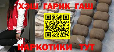 скорость Апрелевка