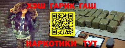 мефедрон Гай