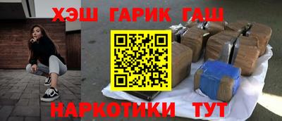 дмт Гатчина