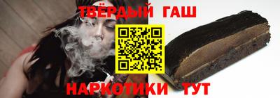 скорость Апрелевка