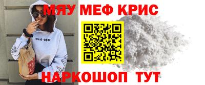 дмт Гатчина
